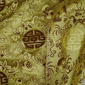 Ткань Китайский Шелк 6421 - фото 3