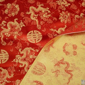 Ткань Китайский Шелк 6429 - фото 2