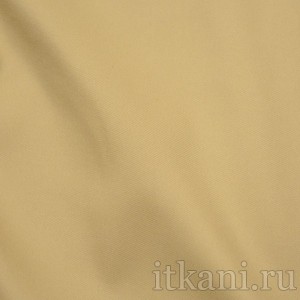 Ткань Костюмная бежевого цвета "Нэнси" 1097