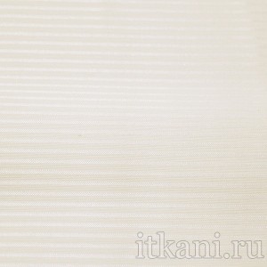 Ткань Рубашечная белая "Вард" 0575