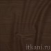 Ткань Костюмная цвета шоколада "Кёртис" 0829