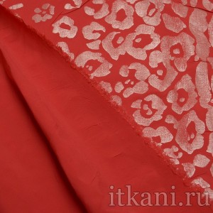Ткань Рубашечная красная "Кейн" 0887 - фото 2