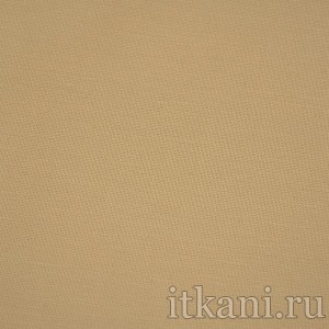 Ткань Костюмная песочного цвета "Кэрол" 0997