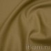Ткань Костюмная коричневого цвета "Эмилия" 1025