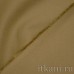 Ткань Костюмная коричневого цвета "Эмилия" 1025 - фото 3