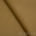Ткань Костюмная  теплого коричневого цвета "Ханна" 1038 - фото 2