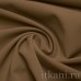 Ткань Костюмная коричневого цвета "Мэнди" 1079 - фото 2