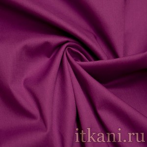 Ткань Рубашечная лилового цвета "Эдгар" 0847 - фото 2