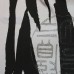 Ткань Лоренсо "Черное и Белое" i82 - фото 3
