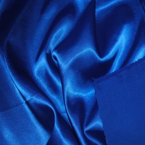 Ткань Атлас стрейч плотный Синий