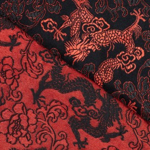 Китайский шелк драконы 12018 плотность 180 гр/м² - фото 2